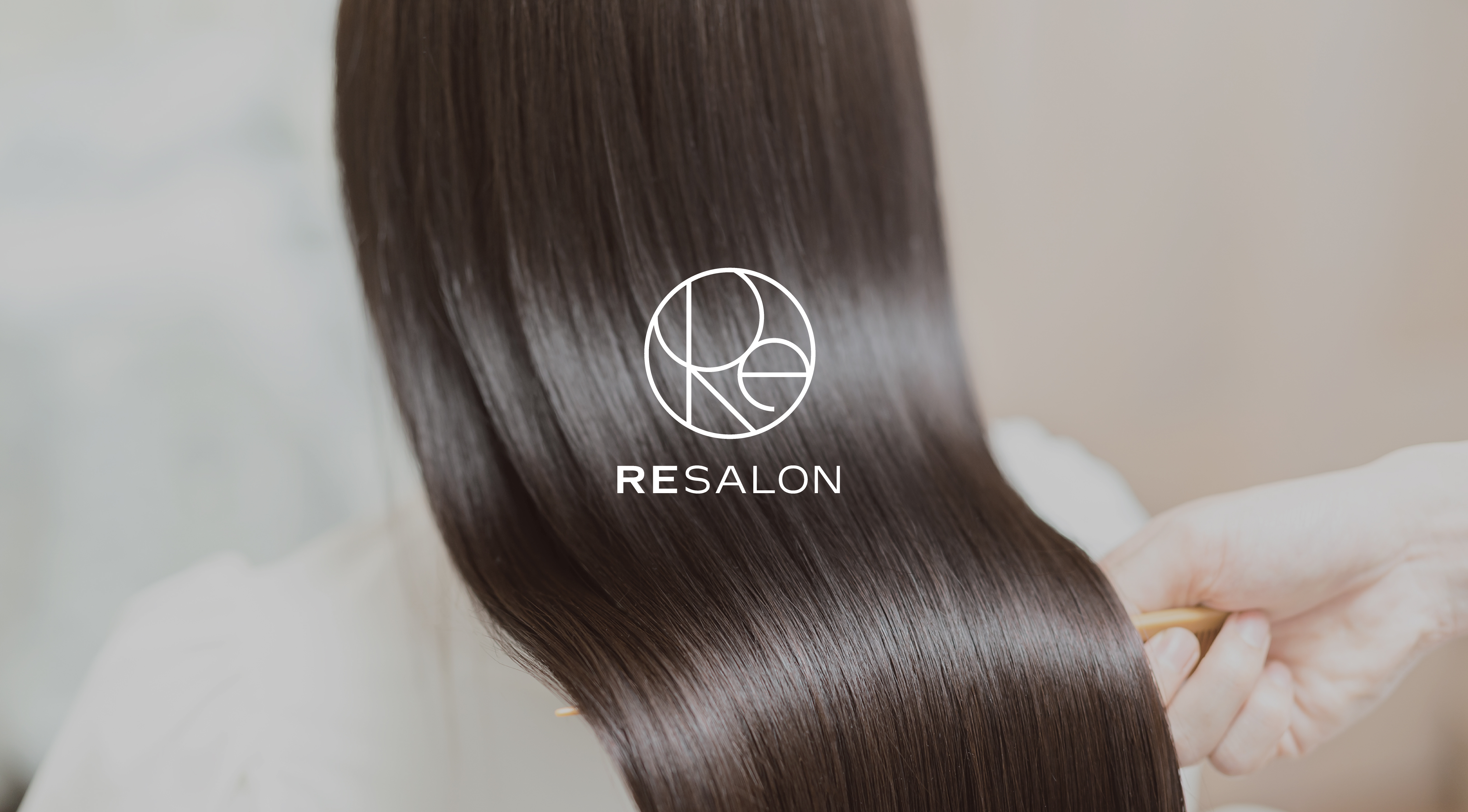 【新品未使用】RESALON BMS ホームケア スキンセラム 【顔用】 美容液を超えた美容液